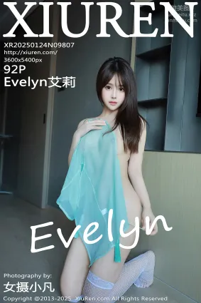 [Xiuren秀人網]2025.01.24 NO.9807 Evelyn艾莉
