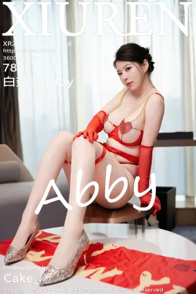 [Xiuren秀人網]2025.01.25 NO.9816 白茹雪abby