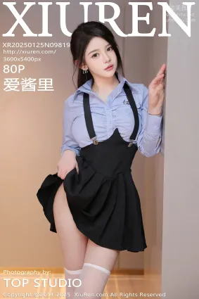 [Xiuren秀人网]2025.01.25 NO.9819 爱酱里