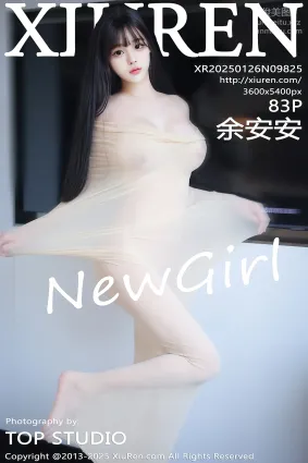 [Xiuren秀人网]2025.01.26 NO.9825 余安安