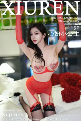 [Xiuren秀人网]2025.01.26 NO.9829 心妍小公主