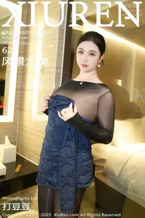 [Xiuren秀人网]2025.02.06 NO.9841 风景尤美
