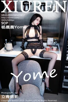 [Xiuren秀人网]2025.02.08 NO.9857 杨晨晨Yome