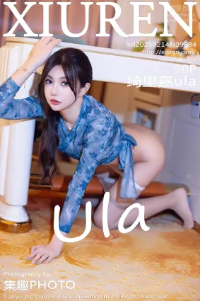 [Xiuren秀人网]2025.02.14 NO.9884 绮里嘉ula