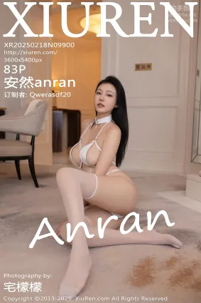 [Xiuren秀人网]2025.02.18 NO.9900 安然anran