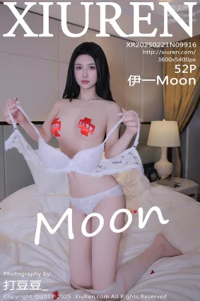 [Xiuren秀人网]2025.02.21 NO.9916 伊一Moon