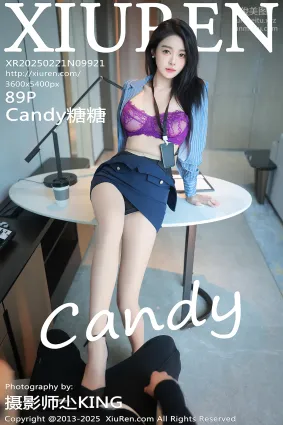 [Xiuren秀人網]2025.02.21 NO.9921 Candy糖糖