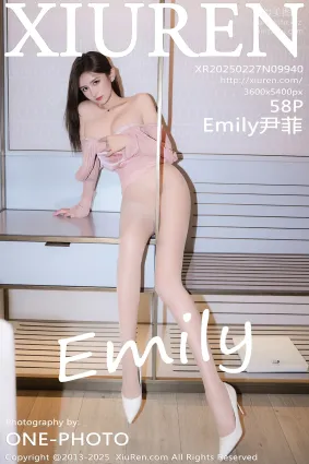 [Xiuren秀人網]2025.02.27 NO.9940 Emily尹菲