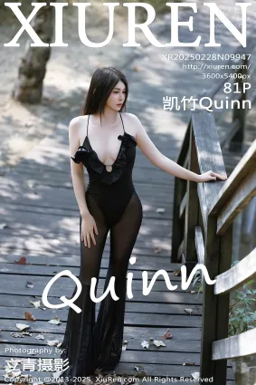 [Xiuren秀人网]2025.02.28 NO.9947 凯竹Quinn
