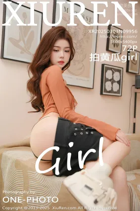 [Xiuren秀人网]2025.03.03 NO.9956 拍黄瓜girl