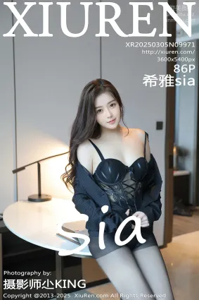[Xiuren秀人网]2025.03.05 NO.9971 希雅sia