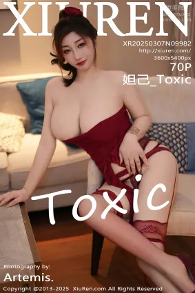 [Xiuren秀人網]2025.03.07 NO.9982 妲己_Toxic
