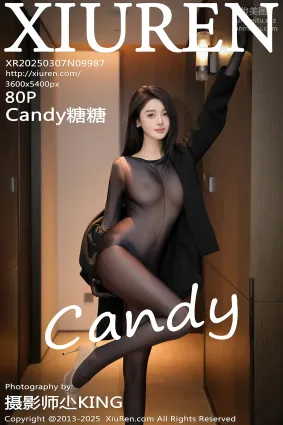 [Xiuren秀人网]2025.03.07 NO.9987 Candy糖糖