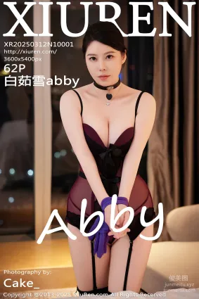 [Xiuren秀人网]2025.03.12 NO.10001 白茹雪abby