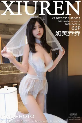 [Xiuren秀人网]2025.03.13 NO.10011 奶芙乔乔