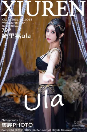 [Xiuren秀人网]2025.03.14 NO.10018 绮里嘉ula