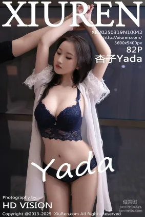 [Xiuren秀人网]2025.03.19 NO.10042 杏子Yada