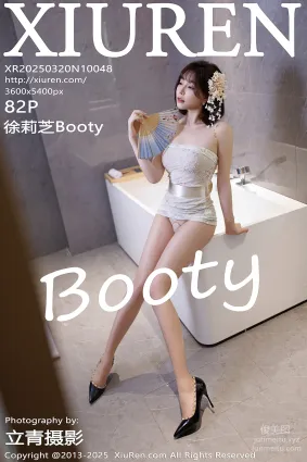 [Xiuren秀人网]2025.03.20 NO.10048 徐莉芝Booty