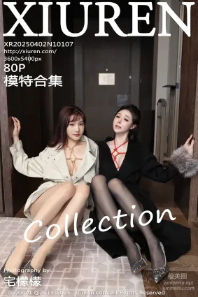 [Xiuren秀人网]2025.04.02 NO.10107 陆萱萱