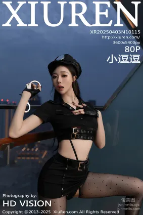 [Xiuren秀人网]2025.04.03 NO.10115 小逗逗