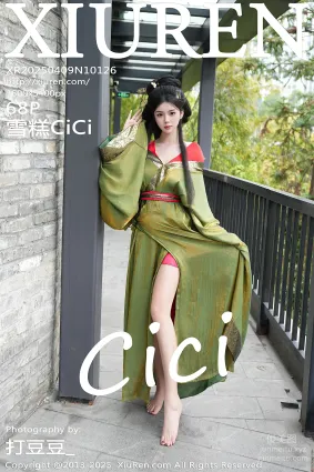[Xiuren秀人网]2025.04.09 NO.10126 雪糕CiCi