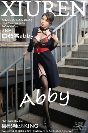 [Xiuren秀人网]2025.04.15 NO.10155 白茹雪abby