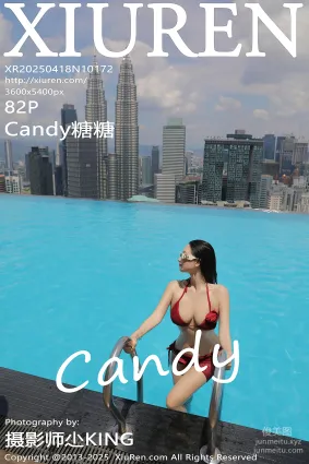 [Xiuren秀人网]2025.04.18 NO.10172 Candy糖糖