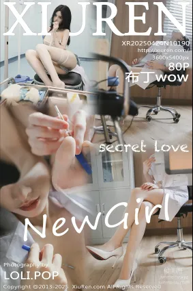 [Xiuren秀人网]2025.04.24 NO.10190 布丁wow