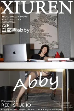 [Xiuren秀人网]2025.05.12 NO.10266 白茹雪abby
