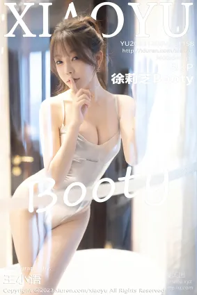 [XIAOYU语画界]2023.12.06 VOL.1158 徐莉芝Booty