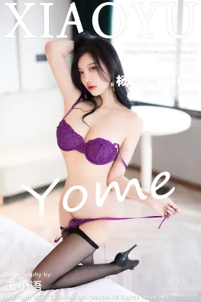 [XIAOYU语画界]2023.12.08 VOL.1160 杨晨晨Yome