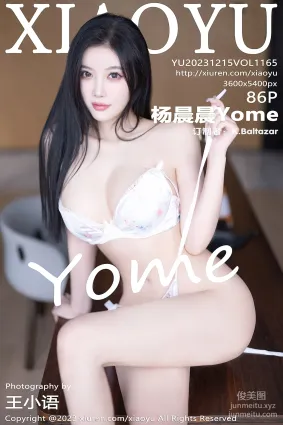 [XIAOYU语画界]2023.12.15 VOL.1165 杨晨晨Yome