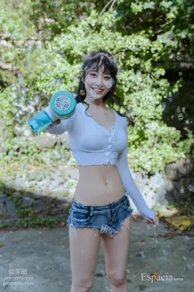 [Espacia Korea] EXC#146 Saika (河北彩花)[44P]