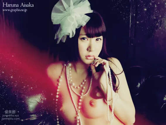 2014-05-02 Haruna Aisaka - [My Idol]
