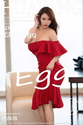[HuaYang花漾show]2023.12.13 VOL.557 尤妮丝Egg