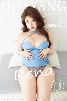 [HuaYang花漾show]2024.05.09 VOL.578 小海臀Rena