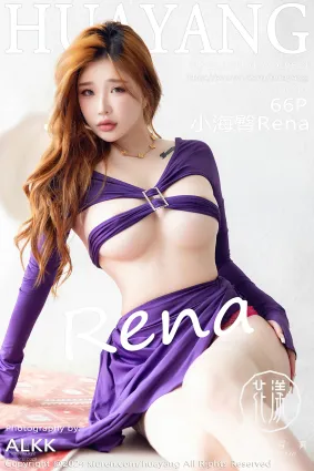 [HuaYang花漾show]2024.10.17 VOL.614 小海臀Rena