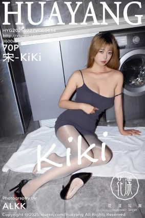 [HuaYang花漾show]2025.02.27 VOL.634 宋-KiKi