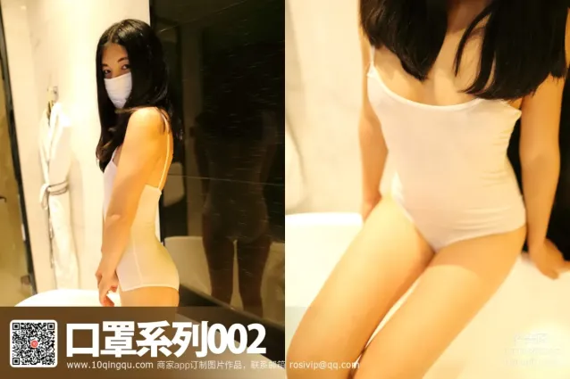 [ROSI写真]口罩系列 2016.06.14 KZ.002