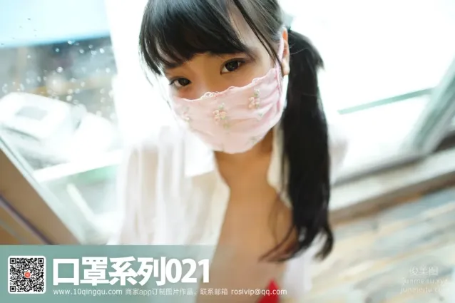 [ROSI写真]口罩系列 2016.07.03 KZ.021