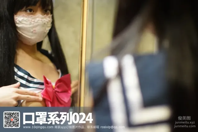 [ROSI写真]口罩系列 2016.07.06 KZ.024