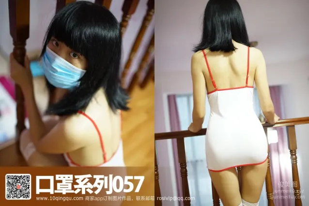 [ROSI写真]口罩系列 2016.08.08 KZ.057