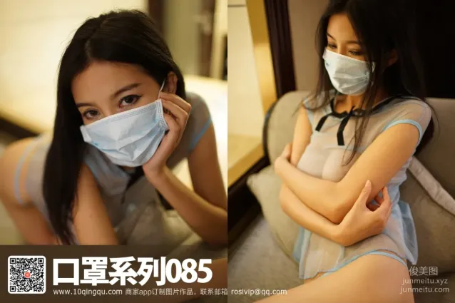 [ROSI写真]口罩系列 2016.09.05 KZ.085
