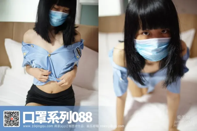 [ROSI写真]口罩系列 2016.09.08 KZ.088