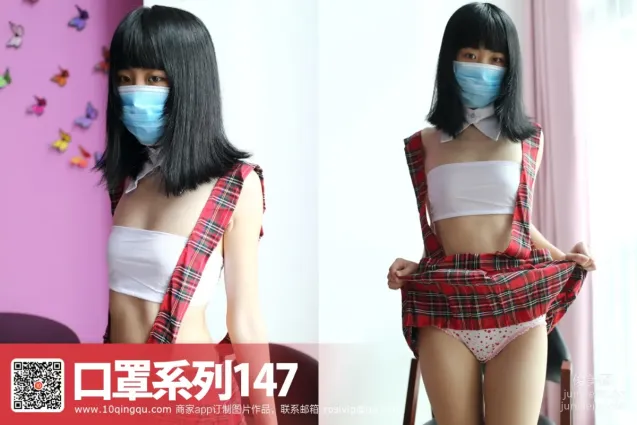 [ROSI写真]口罩系列 2016.11.06 KZ.147