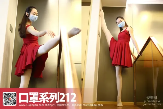 [ROSI写真]口罩系列 2017.01.10 KZ.212