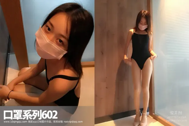 [ROSI写真]口罩系列 2018.02.04 KZ.602