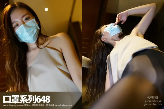 [ROSI寫真]口罩系列 2018.03.22 KZ.648