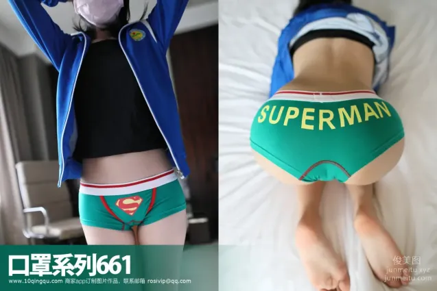 [ROSI写真]口罩系列 2018.04.04 KZ.661