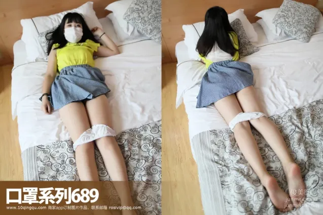 [ROSI寫真]口罩系列 2018.05.02 KZ.689